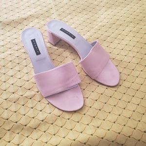 Final price!!! UTOPIE summer sandels.